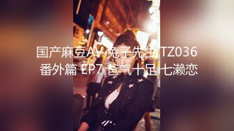 《绝版重磅经典收藏》CP界天花板女厕隔板缝洞中特写偸拍超多小姐姐美少妇方便亮点多尿尿一条水柱貌似是个处女 (1)