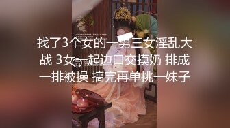 【AI画质增强】91猫先生~王者荣耀约到了逃学的女校花，如此极品美人自然是一顿狂艹