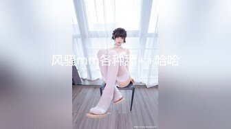 约了个极品美少妇