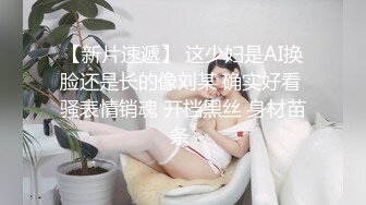 极品美臀女技师 长相甜美按摩调情 脱下黑丝手指摸穴 翘起双腿舔逼 翘屁股后入套子掉了内射