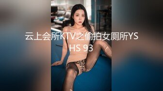 美女欠下高额贷款无力偿还 用身体还债换上情趣女仆装让债主啪啪