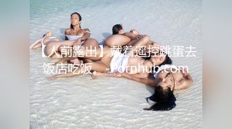 网吧女厕偷拍 漂亮的女网管 还是个无毛的小嫩鲍