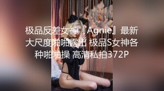 蜜桃傳媒PMC118怒操看不起我的小媽-李蓉蓉