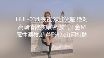 《黑客破解》精壮小伙情趣约炮丰满少妇可惜鸡巴就是硬不起来少妇很无奈