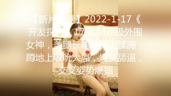 4/14最新 能一起3P的才是好姐妹双凤争屌轮操双飞姐妹花VIP1196