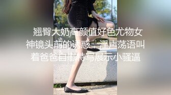 【新片速遞】  外表英气性感美女！连体开档黑丝！大屌炮友激情操逼，抓着JB认真舔，扛起双腿爆操站立后入[1.03G/MP4/01:32:42]