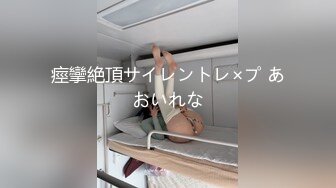 网红女神 极品白虎名器01年在校大学生 米娜学姐 花嫁白丝粉穴の玩弄 两洞齐开阳具抽插 双穴高潮失禁潮吹