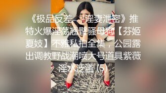 我艹，范冰冰，我记得她都40多岁了吧，跑国外演女同《绿夜》去了,激情片段流出！附加《苹果》激情片段