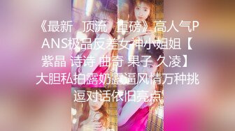 宝鸡微商小女友视频自慰