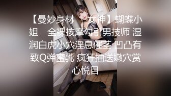 【太子探花极品】3000网约175兼职车模，极品女神蜂腰翘臀白嫩美肤，小陈头近景掰穴鲍鱼清晰，激情啪啪视觉盛宴