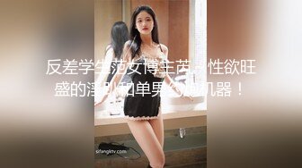 牛仔短裤龅牙妹子 手伸进衣服摸摸奶子 撩起衣服吸奶舔逼沙发上猛操