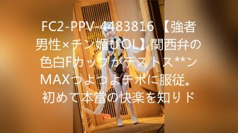 顶级鉴黄电报群 精选上百位顶级美女性爱啪啪【438V】 (21)