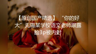 台湾究极粉乳嫩穴梦幻芭比反差女神▌辛尤里▌与拳击教练肉搏的性爱擂台