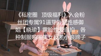 【精彩偷情对白】推特泡良大神人妻少妇杀手「强推哥」付费资源“不要这样，我是处女，你这样我真的会痛”真实强行破除