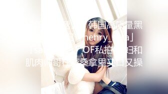 《顶级网红无水速递》传说对决！万人求购OnlyFans网红30万粉大神XINYI约炮刺青巨乳小网红娜美呻吟超给力对白淫荡