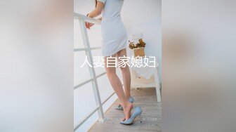  大神Mrber再约身材非常火爆的眼镜学妹 干粉嫩的馒头B完美露脸