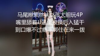 【新片速遞】  极品尤物！F罩杯网红女神！超棒身材大奶肥臀，女仆装渔网袜，吸吮舔屌翘起屁股求操，手指扣穴插嘴口暴[1.04G/MP4/02:25:09]