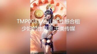 日本嫖妓系列精品【东京男优探花】男优东京约条纹衣女优 干完还讨论新冠和奥运会，这次妹子颜值不错