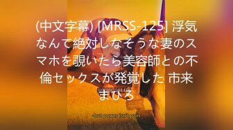 【新片速遞】  2024年10月，极品，【我的天 清纯女神下海 撸出血】，小苏苏多场，一男一女两位新人害羞1.85G/MP4/51:43]