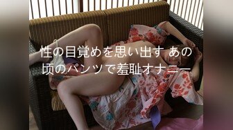 【新片速遞】   商场女厕偷拍白体恤长发黑裤小妹两个屁股蛋子真不小