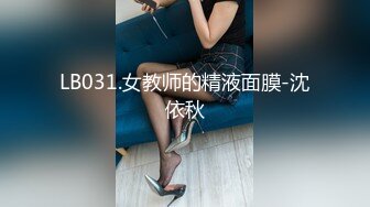 一王两后，帝王般享受！难得一见OF无敌巨乳大奶牛【hhh1231】最新啪啪长视频，肏一个手还玩一个，双波霸玩到虚脱 (14)