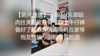 江戶花魁的吸精大法!小遊女被玩到高潮痙攣