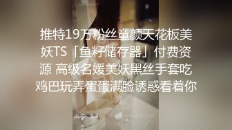  猥琐小哥下药迷翻漂亮的包臀裙美女模特各种姿势爆插