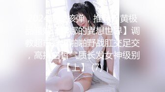 AI换脸视频】佟丽娅 风骚黑丝喷射女教师[无码]