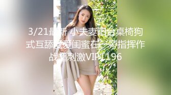 最新色影大师『王动』WANIMAL十月官方出品-超强艺术唯美露出 精致美乳 完美S身材 高清1080P完整版