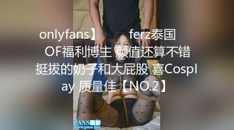 91CM029 报复出轨老公高冷美少妇和私家侦探鬼混给丈夫戴绿帽 白晶晶