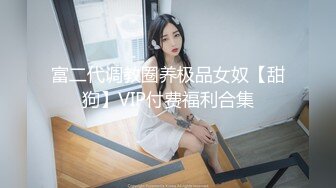 约操小少妇蜂腰翘臀淫荡小骚货这身材不错,后入观感极佳