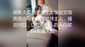 漂亮护士妹纸被情人迷晕群p轮操内射