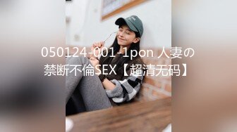 50多岁的熟女骚逼，大奶虽然下垂，但是更加风骚了，聊天互动舔奶吃鸡！