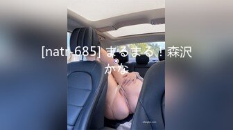 大神冒死爬墙偷窥邻居放假回家的女儿洗澡