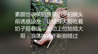 最新流出青春无敌推特顶级身材美乳美鲍网红福利姬超人气女菩萨【搽搽】私拍9套主题风格视图②，极度反差ISDHGF (5)视图搽搽- 少女の碎花吊带