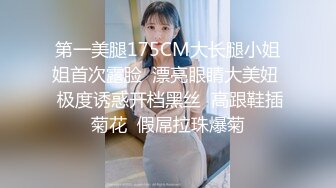 萝莉社 lls-239 俄罗斯女神 爆乳姐姐的诱惑