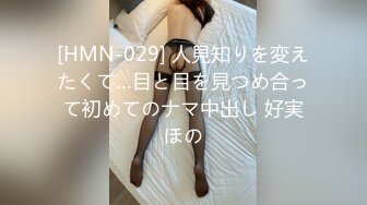 太原地区熟女免费体验SPA