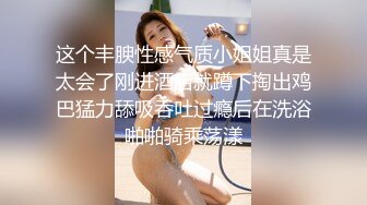 和熟女人妻做爱，丰满、水多(内射)