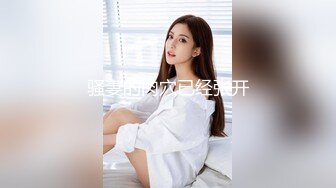  170CM气质高端外围美女 修长美腿坐身上各种摸，舔屌口交服务周到