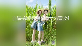 92年小女友快速后入