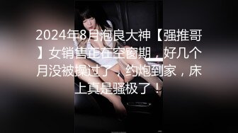 《强烈推荐✿极品CP》清一色气质小姐姐韵味少妇✿女蹲厕近景逼脸同框偸拍数位美女方便✿赏逼赏脸有极品比比