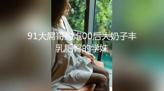 酒店偷拍到的 美腿牛仔裤超美少妇和情人偷情，侧脸好美啊 身材也是超棒，换上死库紧身裙再磨磨唧唧地做爱 (2)