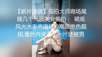 微胖良家小妹颜值不错在家伺候小哥啪啪，口交乳交啥活都会让小哥吃奶玩逼，多体位爆草抽插内射骚穴叫的好骚