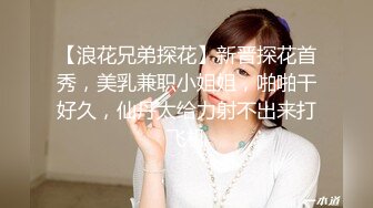 骚母狗老婆给情夫舔鸡巴