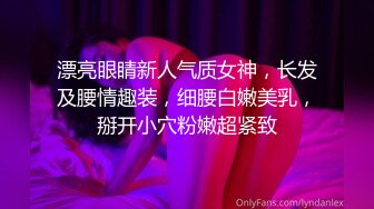 万万没想到之魔法少女.精东影业