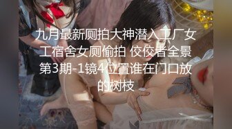 《真实自拍?露脸泄密》公司韵味离异少妇姐姐平日勾引诱惑终于拿下小奶狗，憋太久约炮又主动又骚“我都被你肏高潮了”对话淫荡