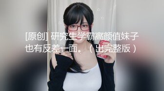 女朋友害羞了