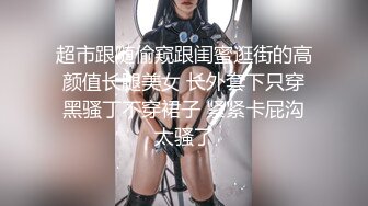 猛男小哥狂操害羞女友連射3發真D猛