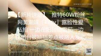 【我在上戏学表演】极品女神，肤白貌美多才多艺，不一样视觉冲击，真是个尤物 (4)