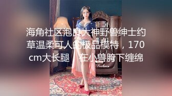  清纯女神好美好甜啊可乐下海给狂操！爽到飞天过瘾太舒服了